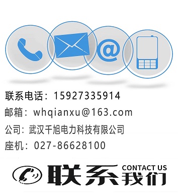 聯(lián)系我們