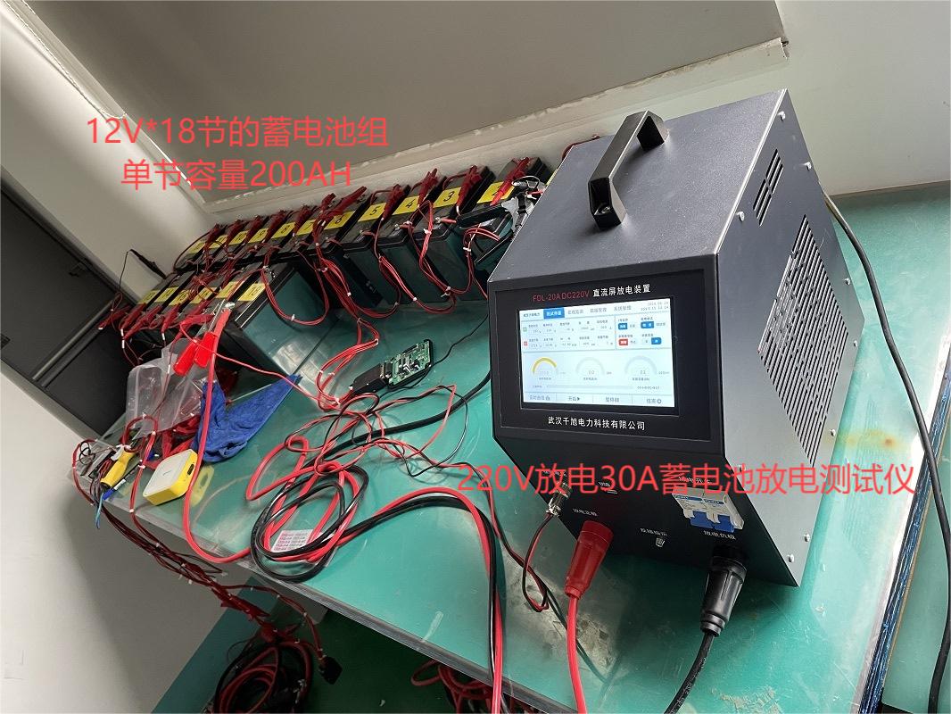 使用蓄電池放電測(cè)試儀對(duì)蓄電池組放電接線操作方法